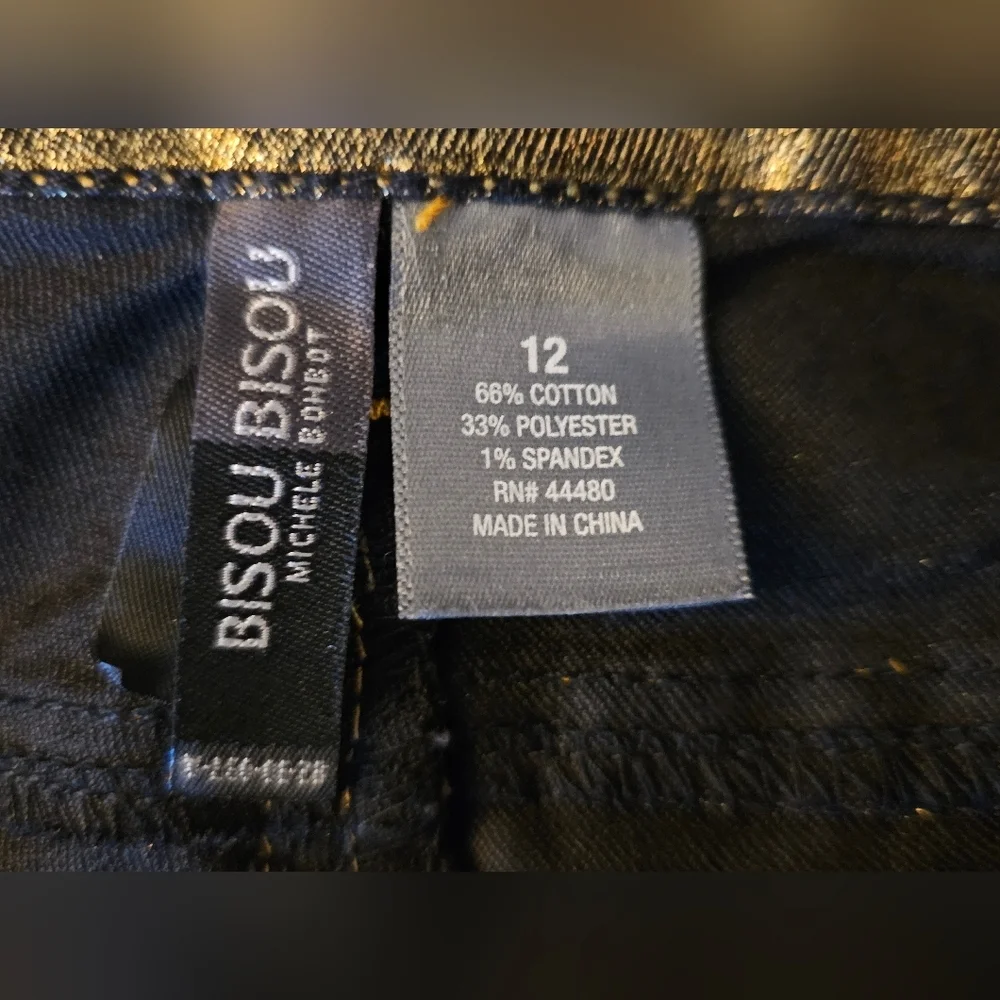 Bisou Bisou Gold Metallic Denim Pencil Skirt Y2K - Size 12 - Picture 4 of 4